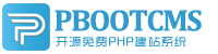 桑植集装箱活动板房有限公司